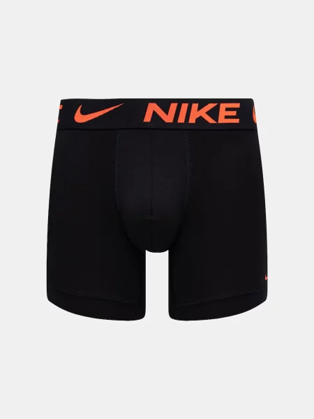 Nike testhezálló boxeralsó férfi csomag fekete