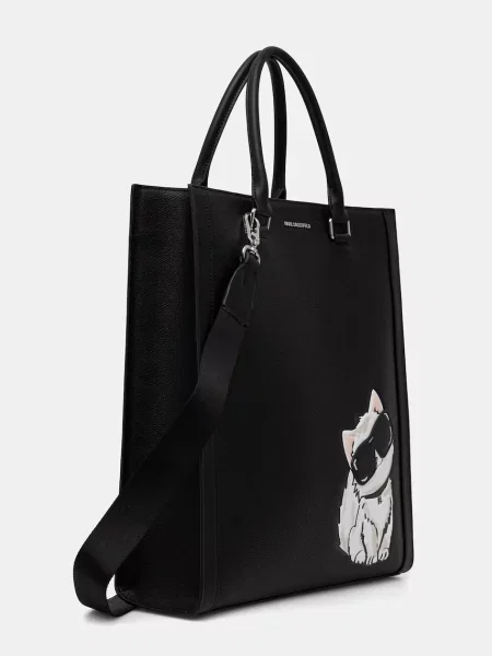 Karl Lagerfeld kabelka typu shopper dámska IKON čierna
