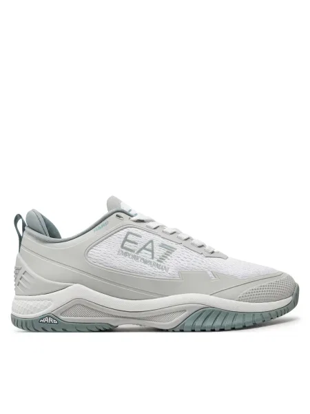 Sneakers Emporio Armani gri