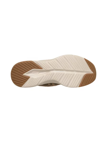 Tenisky Skechers s leopardím vzorom hnedá