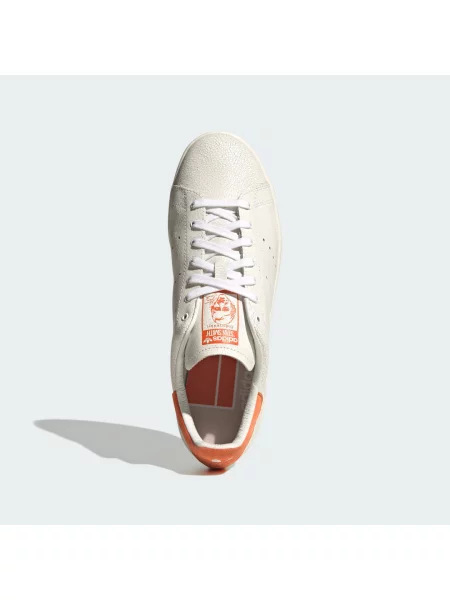 BOTY STAN SMITH bílé