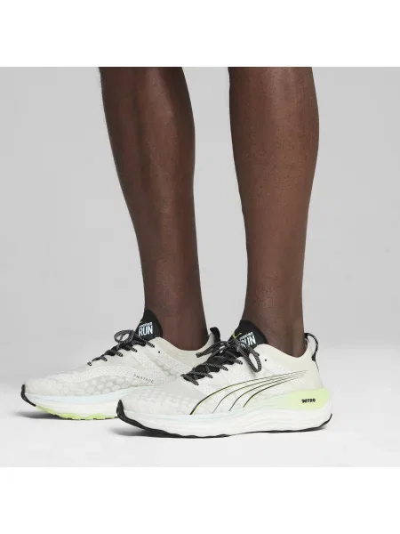 PUMA buty do biegania ForeverRun NITRO™ Akcesoria 46 szary