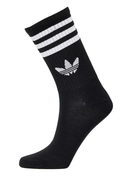 Șosete Adidas cu dungi cu tepi plasă maro