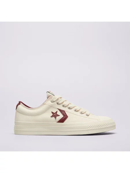 Trampki Converse beżowe