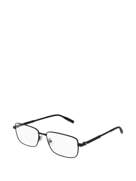 Ochelari de soare Montblanc negru