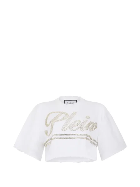Cropp tricou Philipp Plein alb