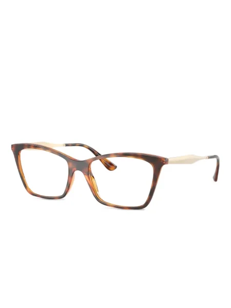 Ochelari de soare Vogue Eyewear maro