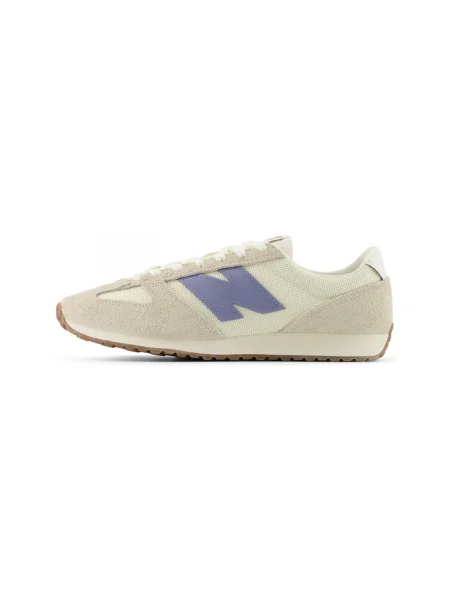 Tenisky New Balance béžová