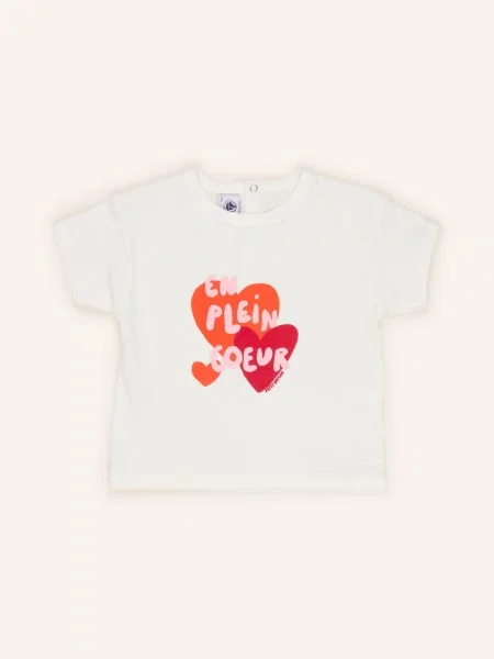 Petit Bateau Tričko / tmavě červená / oranžová bílá