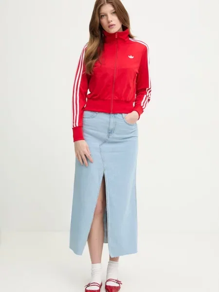 Adidas Originals кофта яка розстібається