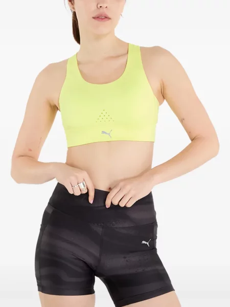 Сутиен Puma жълто