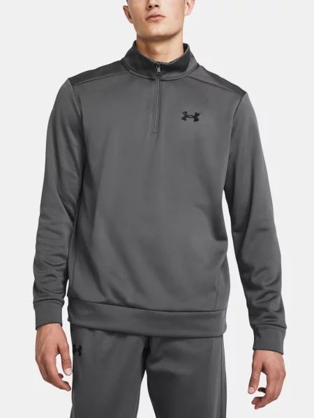 Fleecová fleecová mikina Under Armour sivá