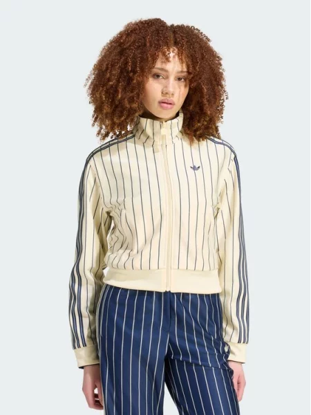 Adidas Jopa Reversible Firebird Track Top Svetlo rumena