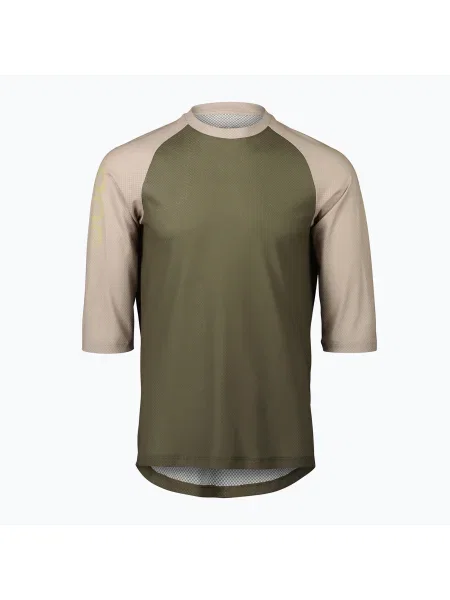 Тениска Poc бежово