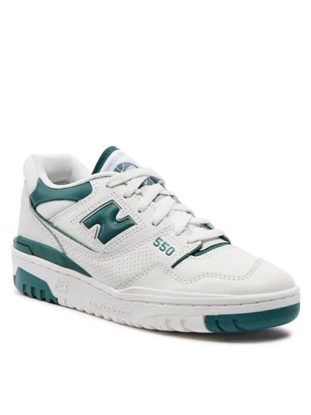 New Balance Laisvalaikio batai balta