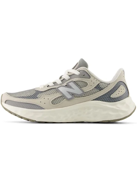 Pantofi alergare New Balance Fresh Foam Arishi alergare gri