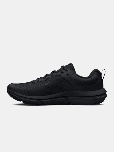 Gyerek tornacipő Under Armour fekete