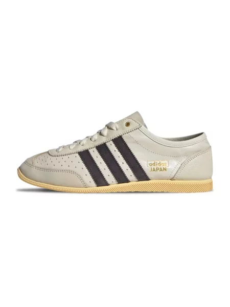 Sneakersy Adidas skórzane beżowe