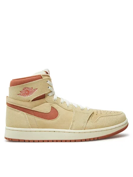 Nike Sneakersy Air Jordan 1 beżowy
