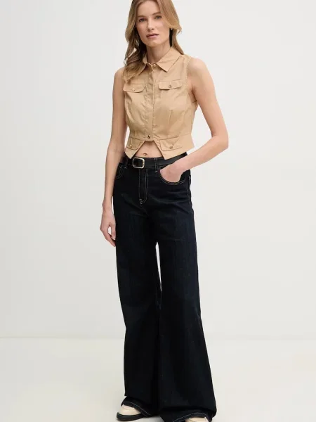 Сорочка Gaudi regular класичний комір бежевий