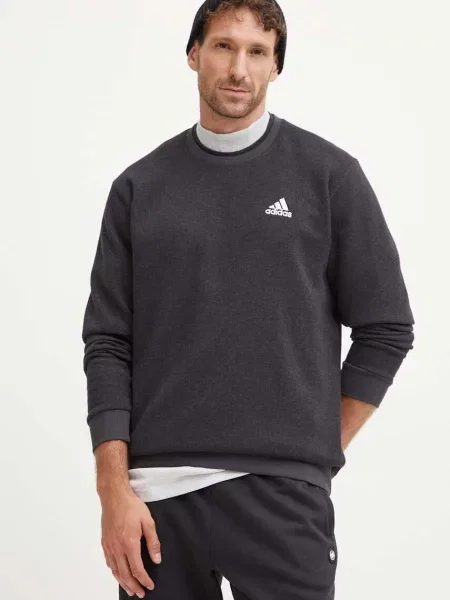 Geacă Adidas melange albastru