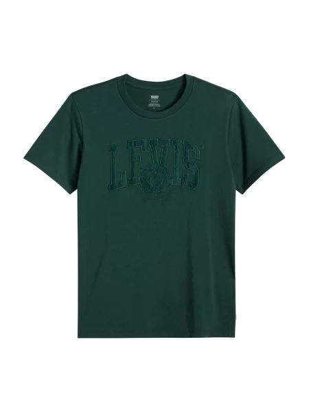 LEVI'S ® Tričko zelená