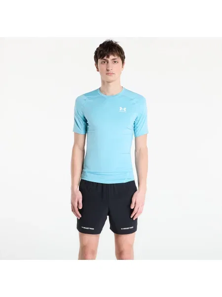 Tričko Under Armour modré