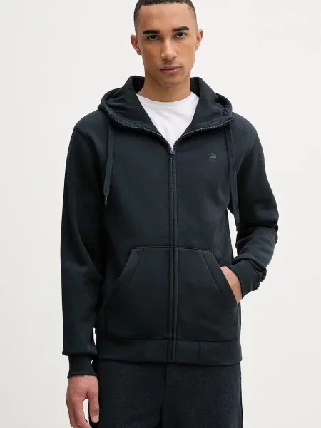 G-Star bluza rozpinana z kapturem z bawełną Premium core