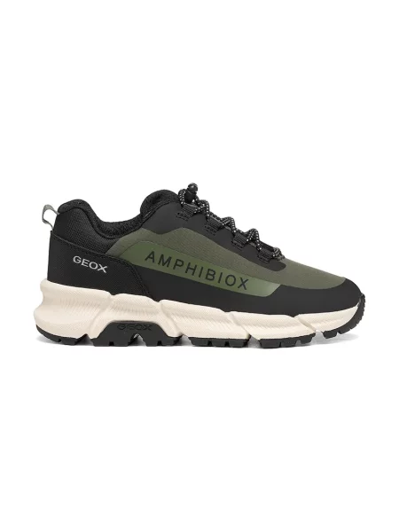 Pantofi copii Geox verde