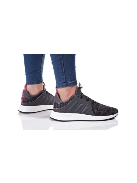 Gyerek félcipő Adidas szürke