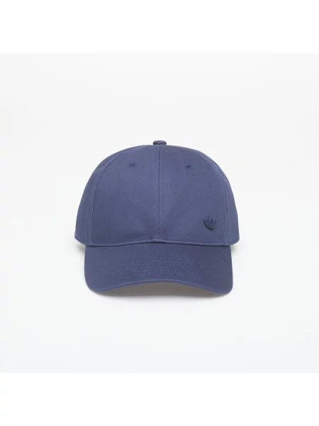 Kapa s šiltom Adidas Performance modra