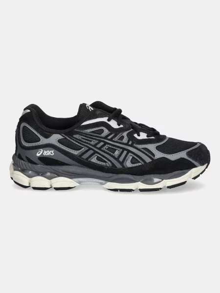 Tenisice Asics crna
