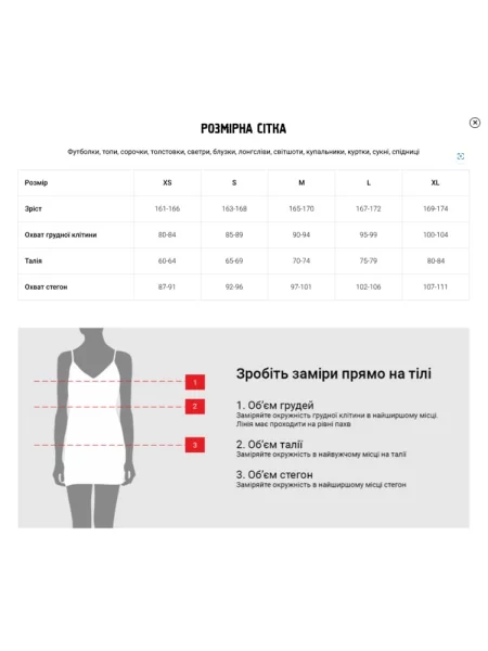 Футболка Diverse синяя