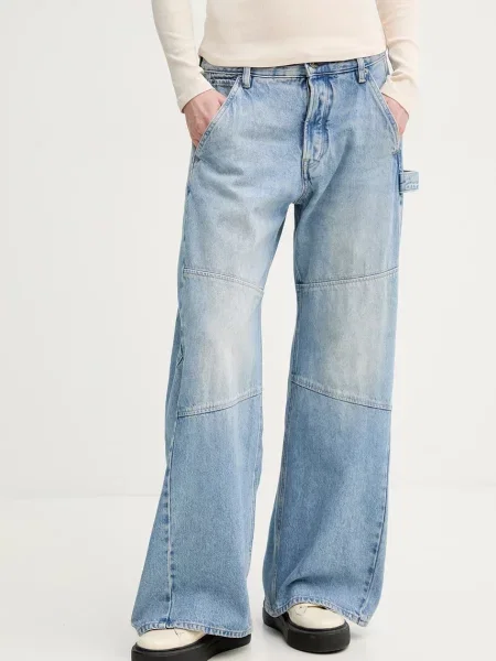 Джинси G-Star висока посадка