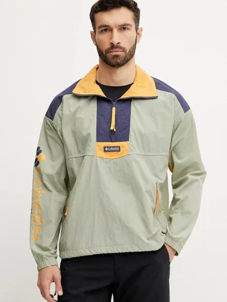 Geacă de vânt Columbia verde