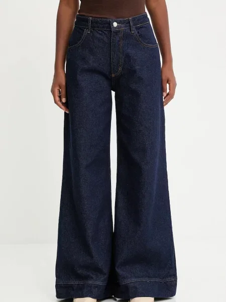 Джинсы Answear.lab синие