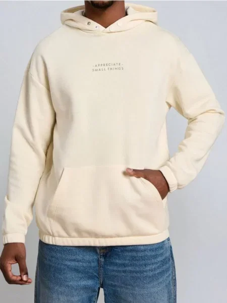 Sinsay Bluza hoodie z napisem beżowy