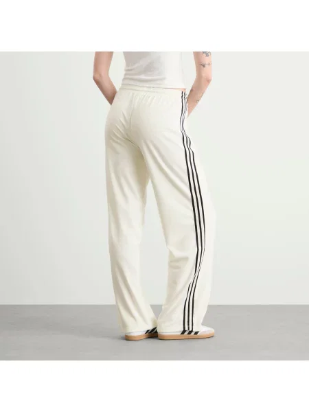 Spodnie Adidas białe