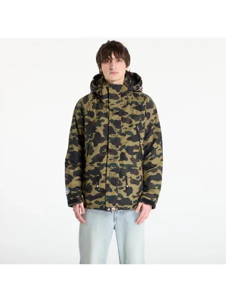 Jeździć na nartach kurtka narciarska A Bathing Ape® zielona