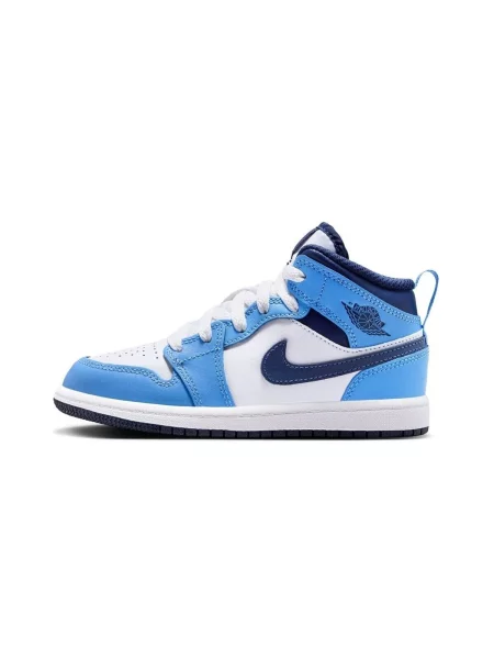 Pantofi copii Nike albastru