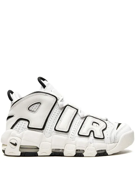 Sneakerși Nike alb