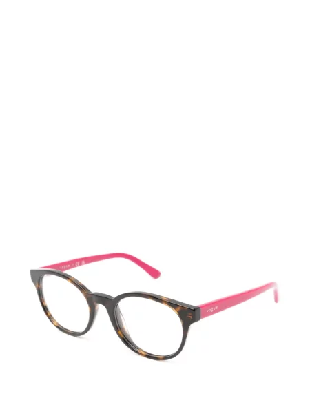 Okulary przeciwsłoneczne dziecięce Vogue Eyewear brązowe