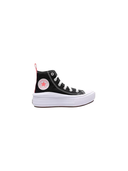 Sneakerși copii Converse negru