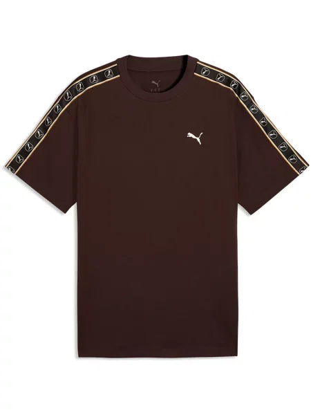 Tricou Puma maro