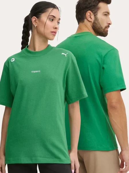 Тениска Coperni x Puma с изчистен дизайн зелено