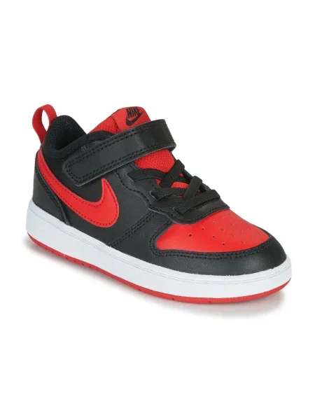 Gyerek félcipő Nike fekete