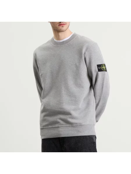 Bluza nierozpinana Stone Island szara
