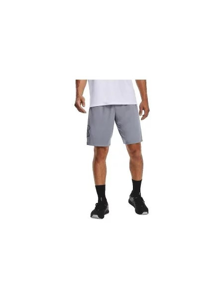 Rövidnadrág Under Armour szürke