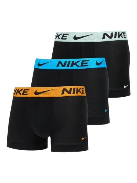 Boxeri Nike cu broderie din fleece verde