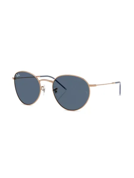 Ochelari de soare Ray-ban roz